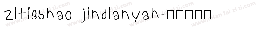 ziti35hao jindianyah字体转换
